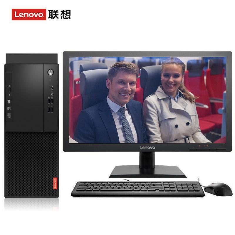 欧美操大逼联想（Lenovo）启天M415 台式电脑 I5-7500 8G 1T 21.5寸显示器 DVD刻录 WIN7 硬盘隔离...
